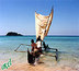 arvel voyages - opérateur du tourisme social