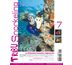 tribu snorkeling n°7