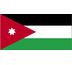jordanie - historique et témoignages du passé