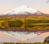 cotopaxi et chimborazo 15 j