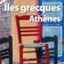 iles grecques athenes