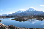 la bolivie sans compromis & tropicales yungas