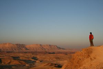il etait une fois israël : extension 'de césarée à la galilée
