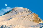 cho oyu (8201 m)