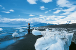 objectif islande, observation des volcans