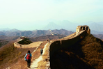 chroniques chinoises