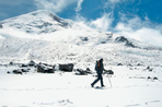 trekking au coeur des andes