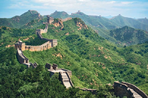 chroniques chinoises