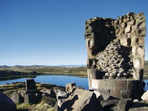 au pays des incas + extension amazonie
