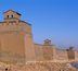 les dix merveilles de chine