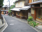 lost in kyoto