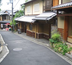 lost in kyoto