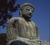 japon: spiritualité et croyances du soleil levant