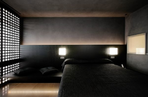 hotel puerta américa - a chaque étage, son designer !