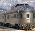 l'ouest canadien en train