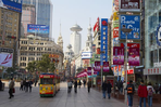 la chine en roue libre : shanghai, xian, pékin