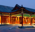 aman summer palace : un hôtel d'exception au palais d'été