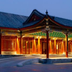 aman summer palace : un hôtel d'exception au palais d'été
