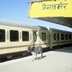le rajasthan : ceux qui aiment prendront le train !