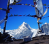 le massif  du langtang