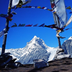 le massif  du langtang