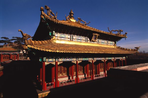 panorama de la chine
