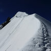 le piz bernina, arete bianco
