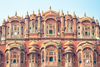 rajasthan: le tour