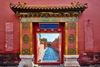 légende de chine