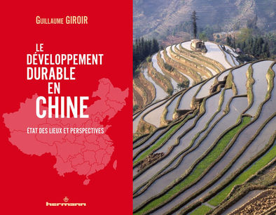 Article : Sortie d'un ouvrage de référence sur l’état du développement durable en Chine