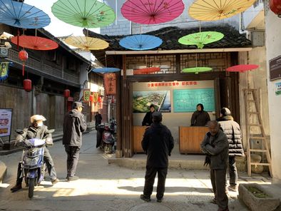 Article : « Cartographier les interactions, explorer le rôle de l'espace»